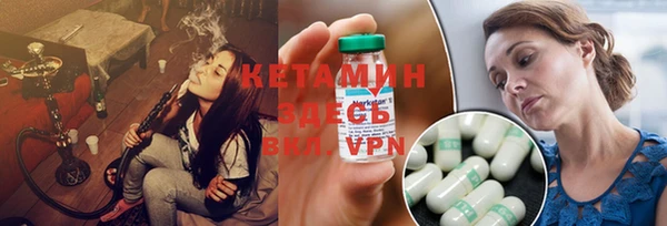 дурь Армянск
