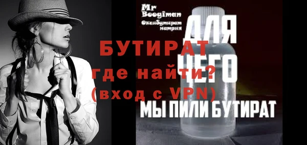 индика Арсеньев