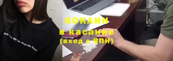 дурь Армянск