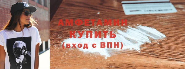 дурь Армянск