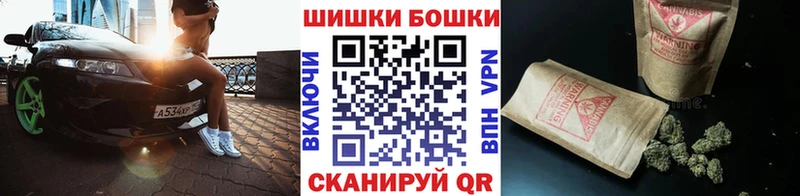 мориарти наркотические препараты Приволжск Канабис LSD WEED